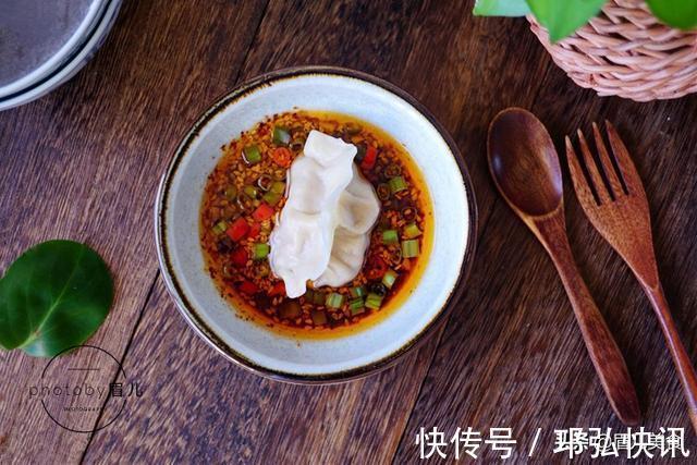 牛肉洋葱|超好吃的万能蘸料,吃饺子绝配,有了它30个饺子不够吃,越吃越香