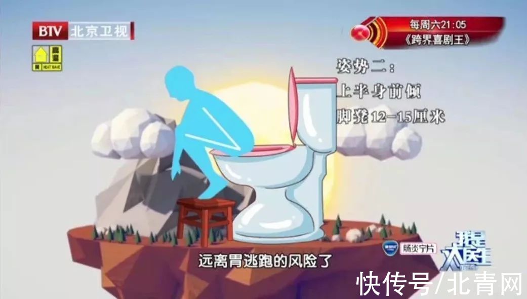 蹲坑和马桶到底哪个更脏?真正要注意的是这3件事,你可能一直都忽视……