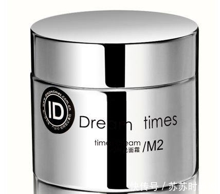 资生堂|抗老面霜这么多,如何选择有效款?