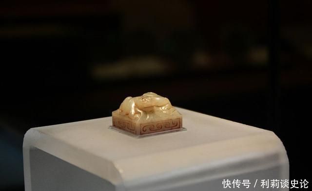 专家|捡到“皇后玉玺”,上交获奖20元的孔忠良,45年后专家补发了奖状