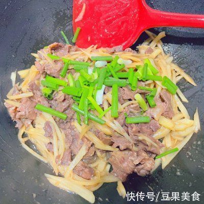 牛肉|这道嫩姜炒牛肉，看一遍就会