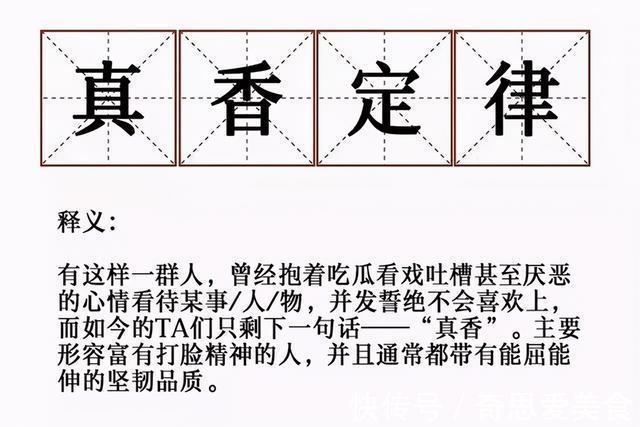 5g网络|4G太慢换5G!免费升级后才知道它的好,还没升级的真得考虑了