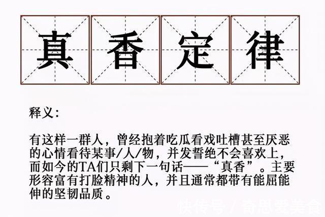 5g网络|4G太慢换5G！免费升级后才知道它的好，还没升级的真得考虑了