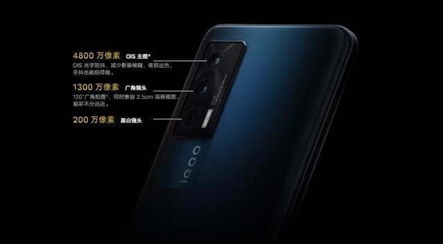 Neo5|都是旗舰守门员，iQOO Neo5和红米K40怎么选？