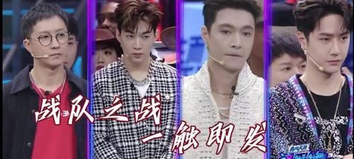 尼尔森|“一波王炸”迎来局势逆转,战队却迎来坏消息:王一博痛失大将