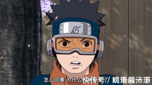 动漫|鸣人的结局其实有四种,这四个人的人生,其实是鸣人的四种结局?