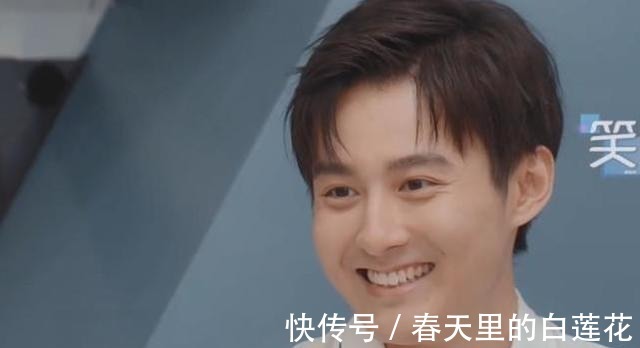 嘉賓|《心動(dòng)4》延播，霸總跟女博士偶像劇式系圍裙，程序員落單