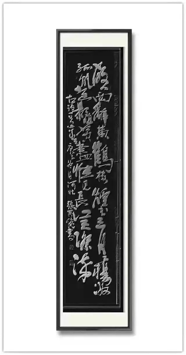 书法艺术!「名家贺岁」书画家张英俊:2022虎年新春特刊