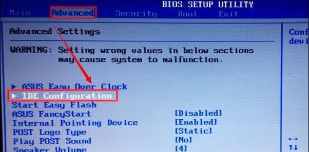 电脑蓝屏了怎么办修复办法大全(win系统电脑蓝屏修复教程)