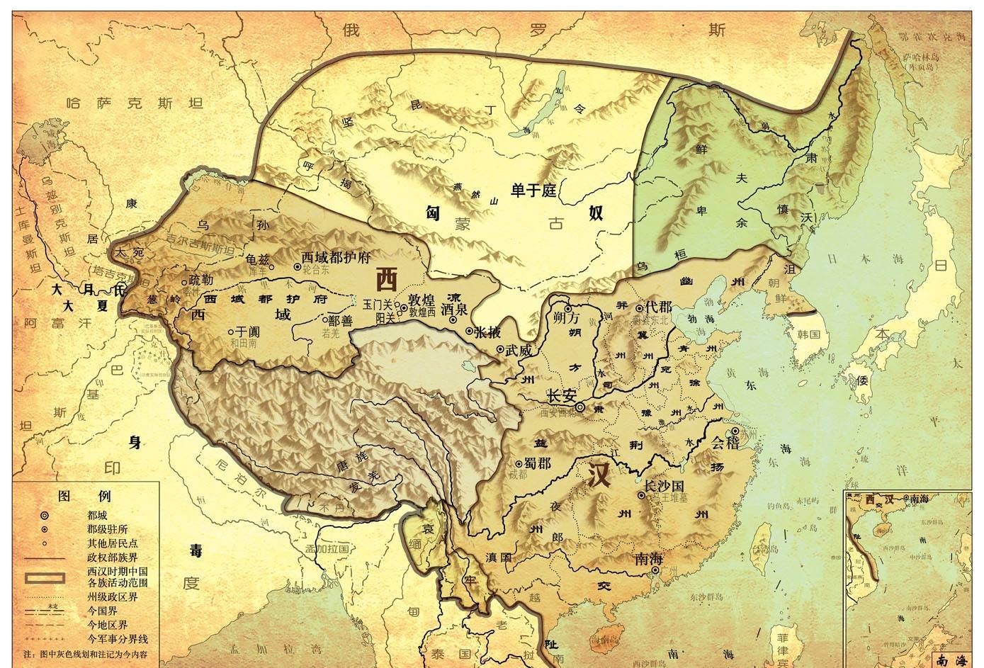 中国历史上最伟大的朝代,其国号被后世屡次使用!