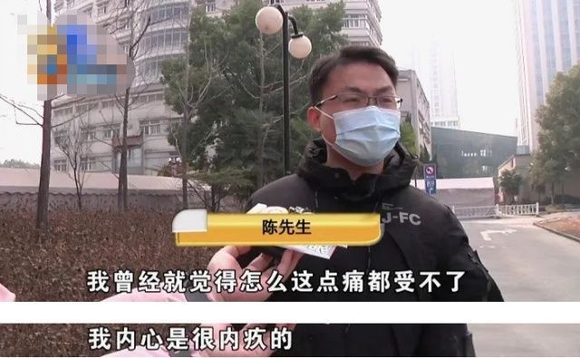 妻子|丈夫以为妻子产后太“娇气”,带妻子检查身体后,才觉得内疚