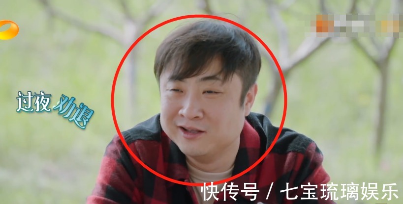 何炅|张艺兴还是太天真，不懂节目组套路，也不知道《向往5》真正真谛