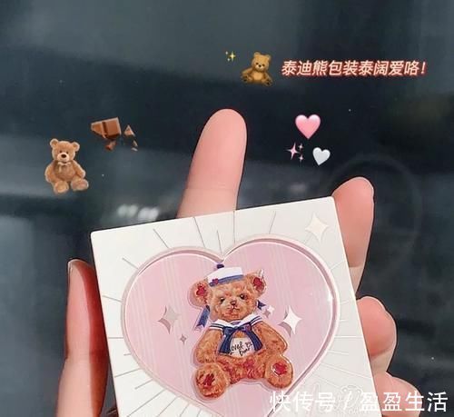 均价 新手小白第一套彩妆护肤,均价几十块,不吃土也能入全套!