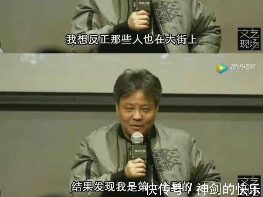 董卿!《活着》作者余华有多搞笑?余华谈如何走上文学道路