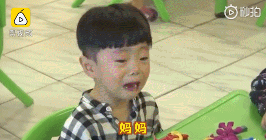 霍思燕|原来孩子的最佳入园年龄不是3岁,而是这个年龄!(家有小孩必看)