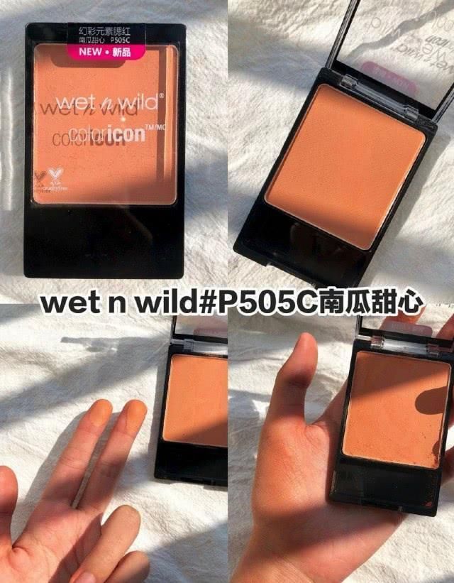 安利8块宝藏腮红不显毛孔自然妆效，开架价格太实惠