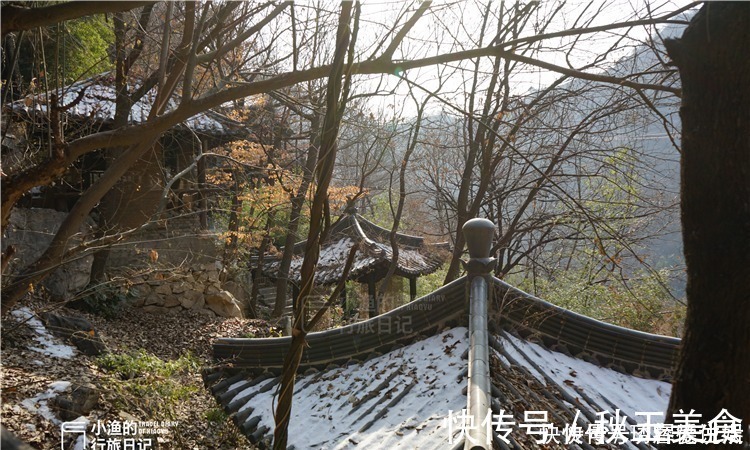 山门|冬行秦岭，这座美了1400年的深山古寺，游人寥寥、古韵悠悠