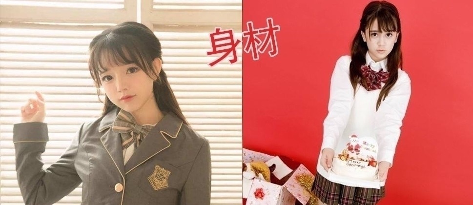 地狱少女|“中国第一萝莉”VS“日本第一萝莉”,谁才是三次元的萝莉女神