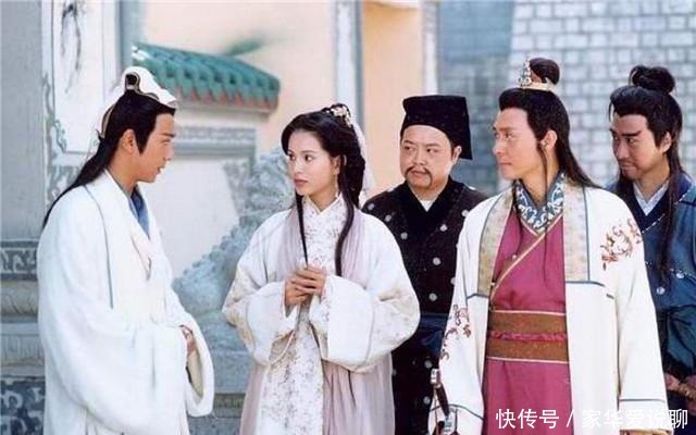 段正严:历史上真实的“段誉”,与金庸所写的有何不同之处?