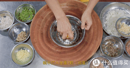 小颗粒备用|王刚的美食精选 篇六十四:厨师长分享:“扬州炒饭”非家常做法,味道很赞