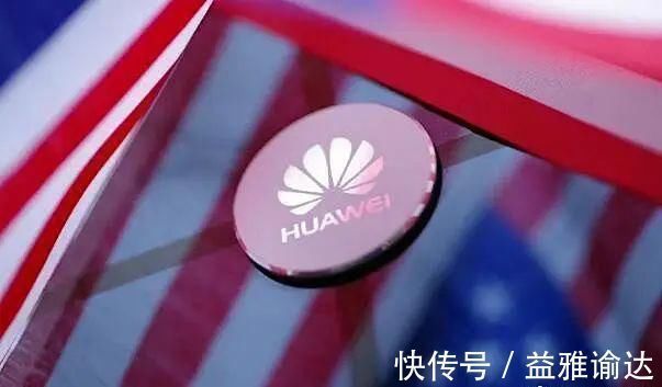 芯片|华为为什么要耗费巨资去做鸿蒙系统?真的只是被逼无奈吗?