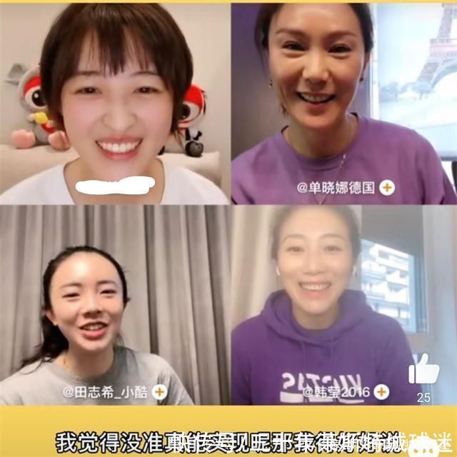 美女|国乒帮美国拿奖牌让人羡慕!韩国美女抢樊振东，德国美女想找马龙