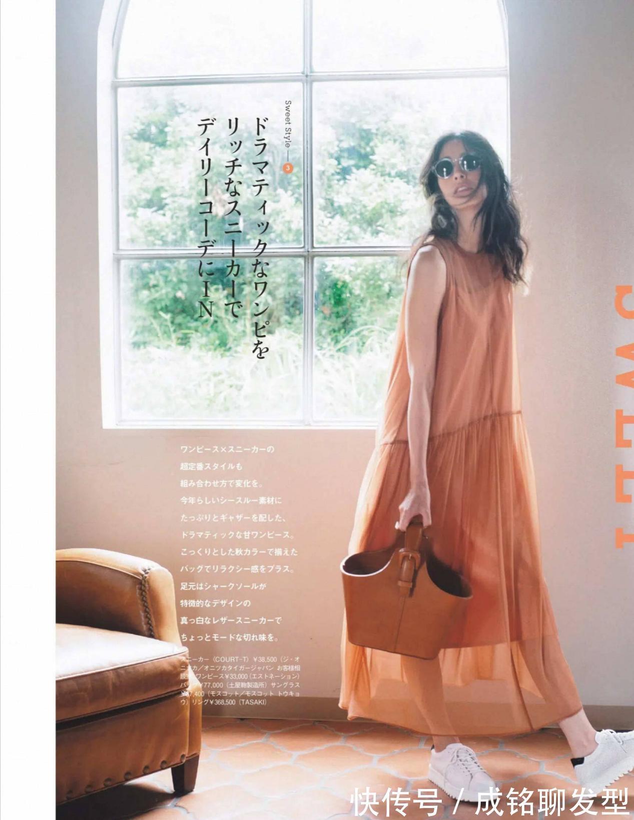 简约|一看就很高级的连衣裙,简约又显贵,四五十岁轻松穿出优雅气质