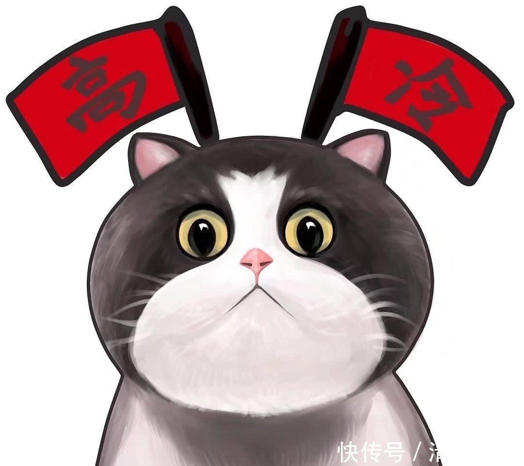 中午|李姐笑话:大壮一家趁小长假出去旅游,中午去一餐馆吃饭