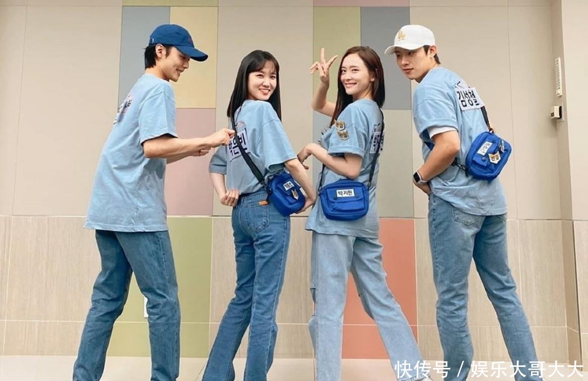 Runningman恐怖特辑