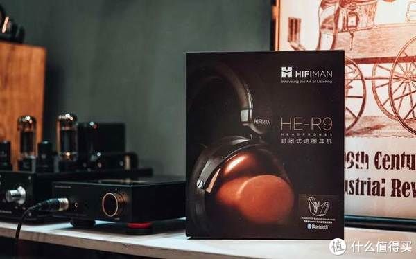 r9|馥郁均衡，动圈HIFI大耳中的一股清流 HIFIMAN海菲曼 HE-R9试听浅析