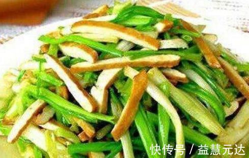 香干|民以食为天,美食不容辜负,芹菜配“香干”,高纤维高蛋白!
