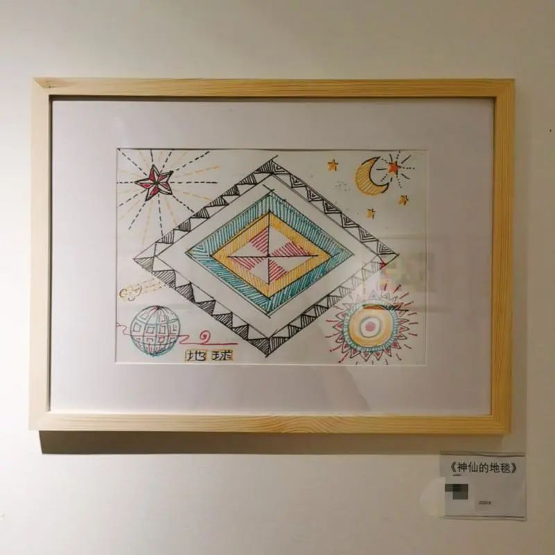 魏老师|月饼爆红后，宛平南路600号开画展了！“医院里的梵高”有何特别？