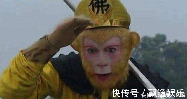 孙悟空|西游最难一关,道祖不敢插手,佛祖更不敢过问,悟空也只好低头