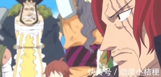 白胡子|海贼王:顶上5人伸伸手就能救走艾斯,神秘人:雷利不救我也不救