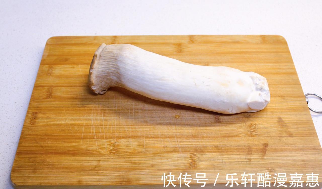 杏鲍菇|孜然青椒杏鲍菇，美味下饭菜，做法简单