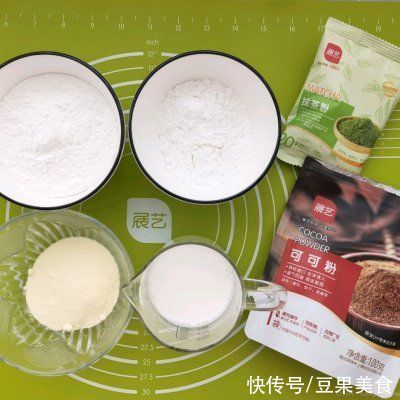 糯米粉|四色雪媚娘（无色素）大福