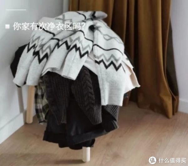 衣架|10个“深得人心”的家居好物,个个都能解决生活痛点,关键还不贵