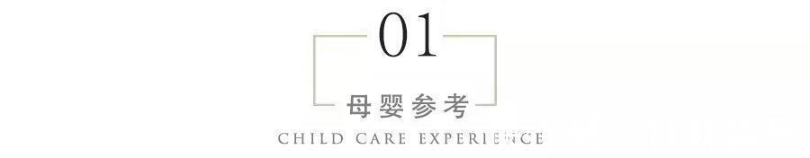 哥哥|相差15岁的妹妹送哥哥去上学,看到画面路人直呼暖心