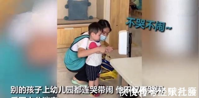 孩子|幼儿园宝宝“大佬坐姿”走红,平静看其他同学哭,自己反而很淡定