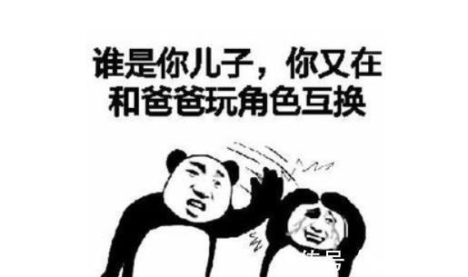 |笑话气死我了,刚刚散步的时候,迎面走来一个正在给老婆……