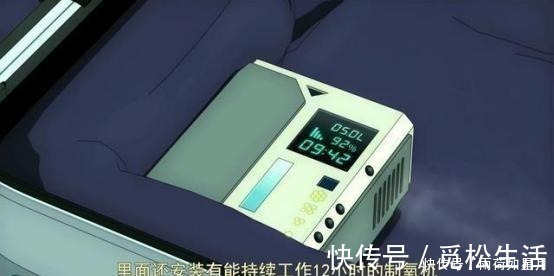 安检|柯南藏身的箱子,现实中可能实现吗安检你以为我们是摆设