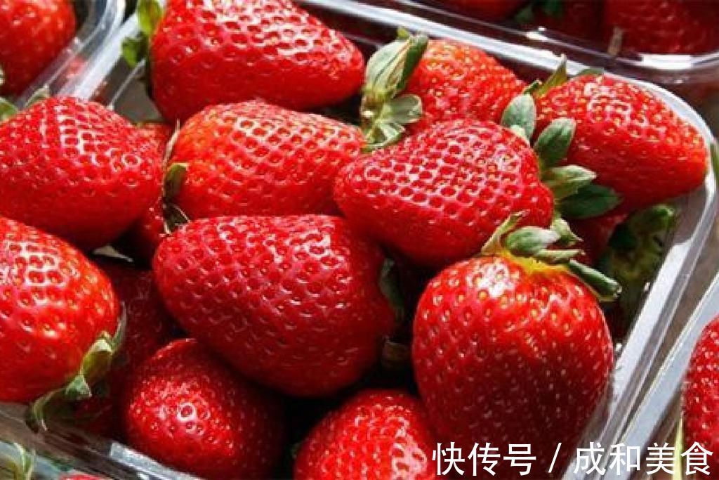 草莓|孩子想吃40元一斤的草莓被拒绝,引众网友热议:满足需求的度在哪