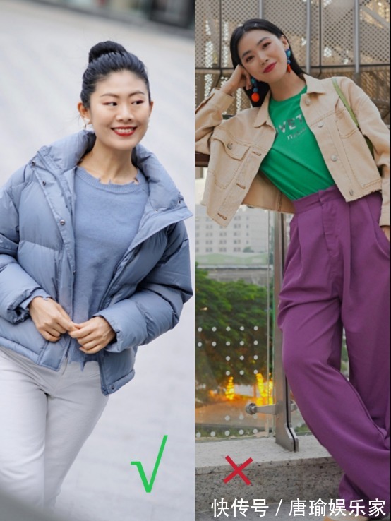 身形 女人过了40岁,衣服颜色记住这3选3不选,巧妙提升气质