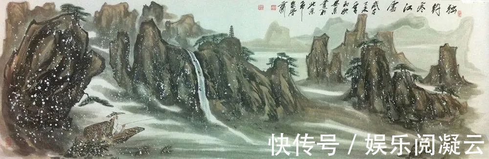 美术家协会#「韩安东」｜丹青追梦 水墨本色-中国当代书画名家个人云展览