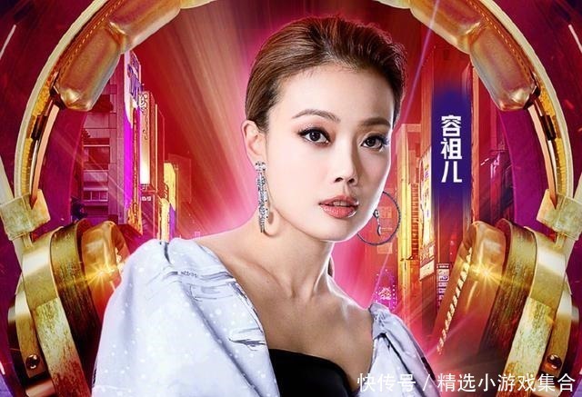 番茄台又有综艺官宣,嘉宾是歌坛老将和新星,看到名单后收视稳了