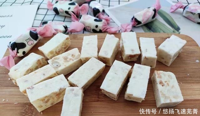 过年零食不用买,自己动手做牛轧糖,奶味香浓好看又好吃