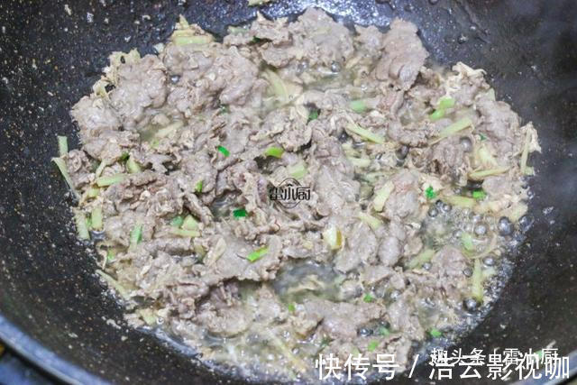 牛肉和它一起炒，鲜嫩多汁，香而不腻，保证你吃过一次就爱上