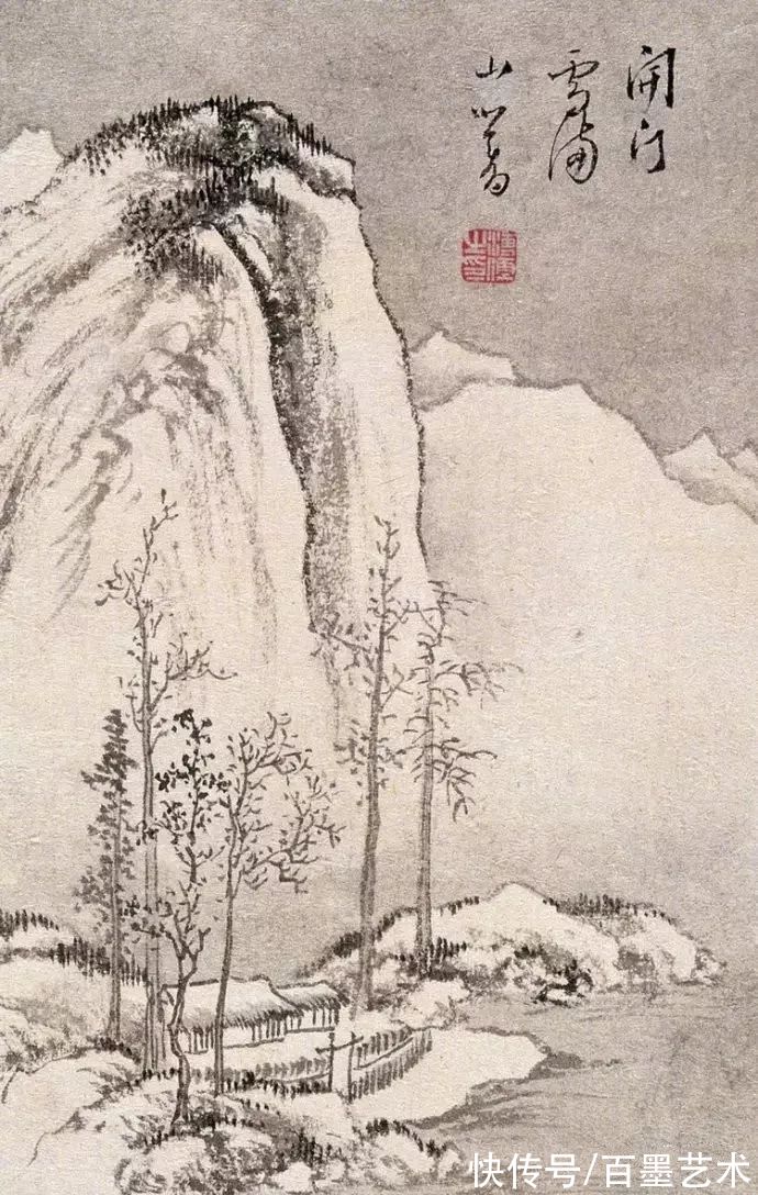 溥心畲！名家 | 画雪景，他第一