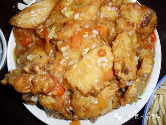 马师傅|返璞归真，五味杂陈 ——记卫东和他的糖醋鱼片