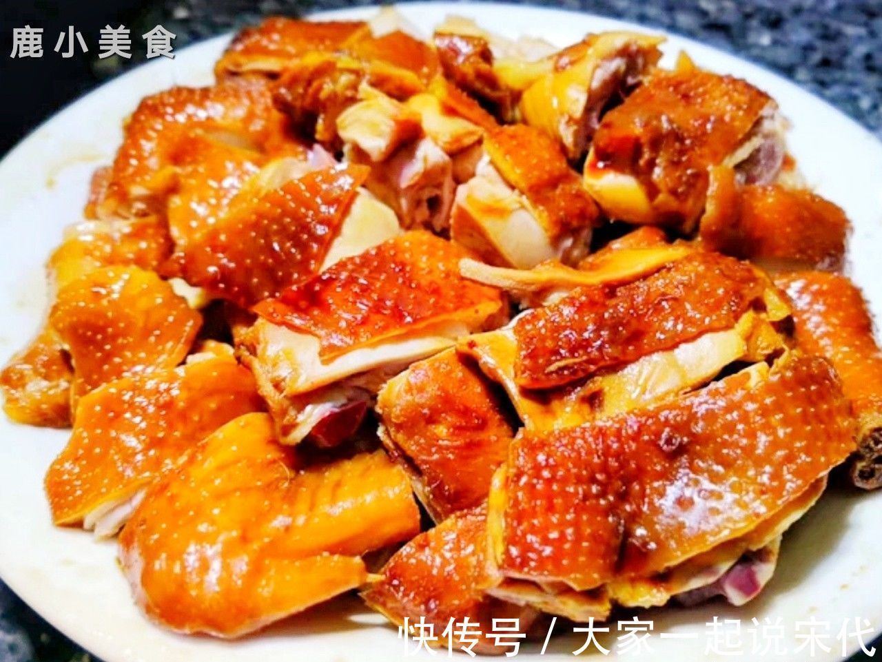 酱汁|中秋节硬菜清单,8道肉菜美味撑场,好吃不难做,上桌几乎清盘